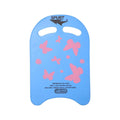 FXK-012 Butterfly-Print Swimming Kickboard