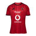 Al Ahly 26/27 Home Jersey