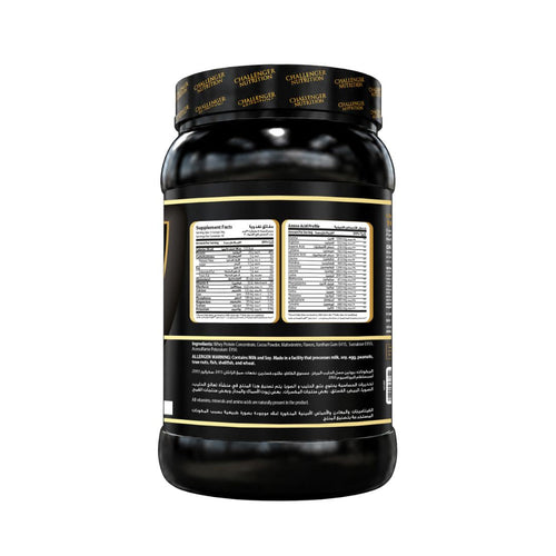 100% Whey Protein Chocolate 2.2 LB